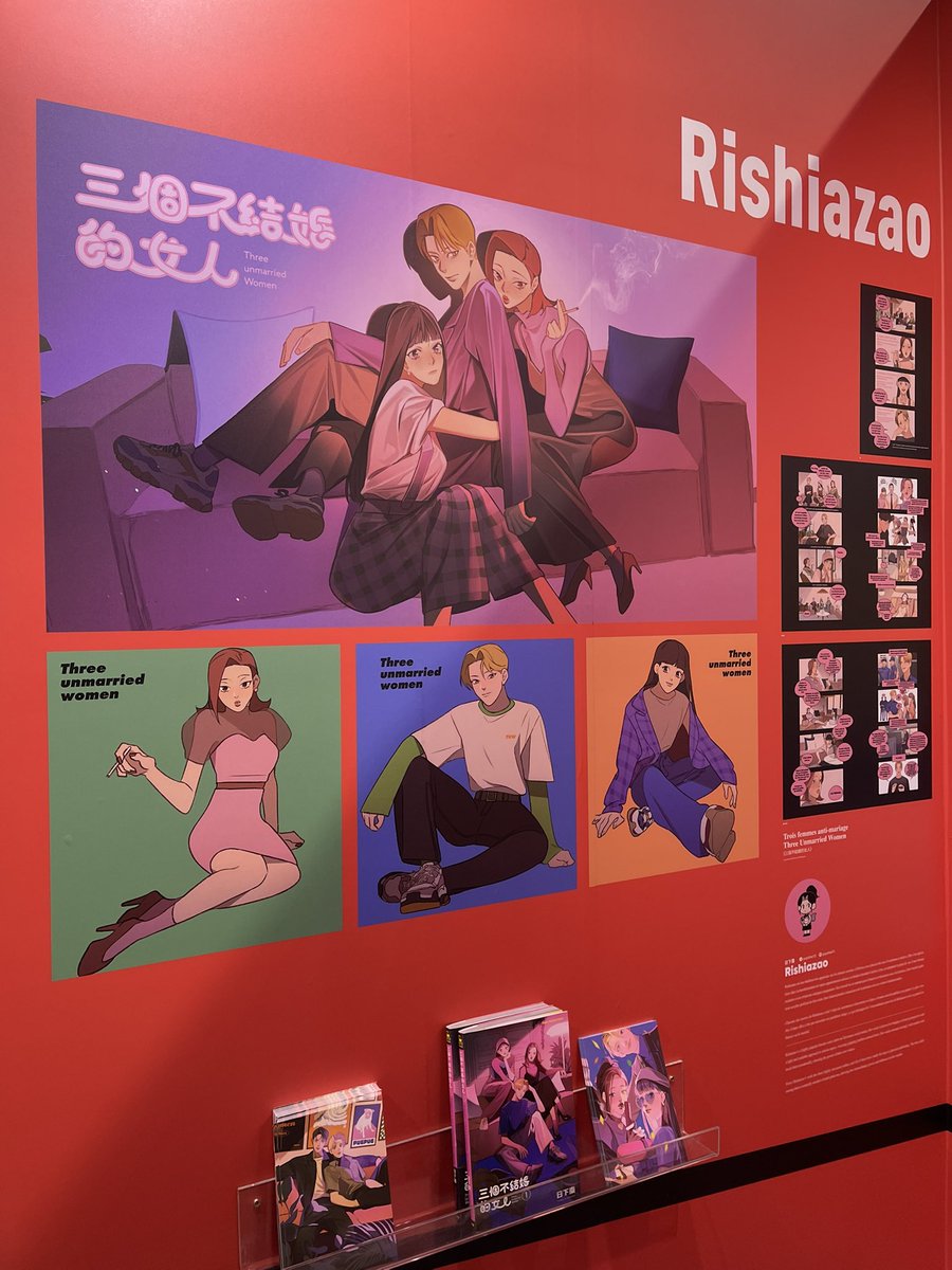 true0bIue's tweet photo. so happy to have discovered it at the angoulême festival, i got 2 postcards too https://t.co/IJYQw0jMeE