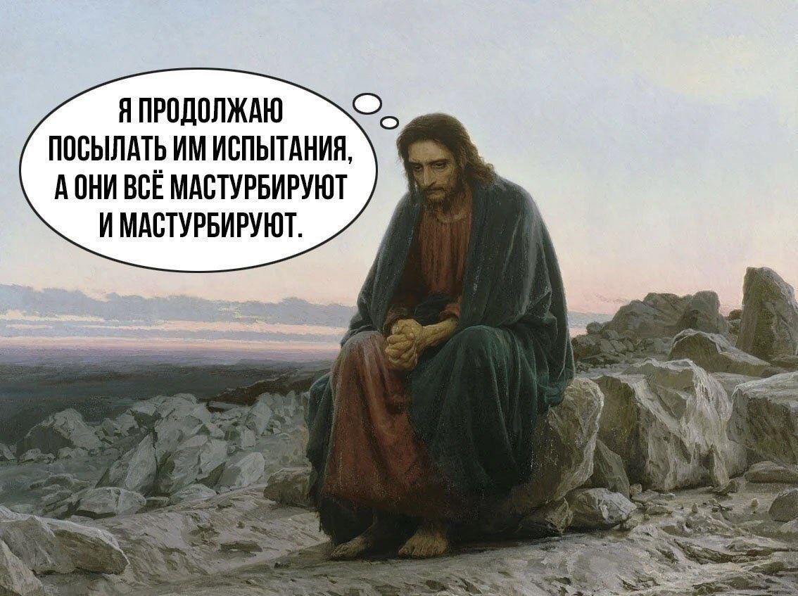 со вкусом депрессии (@mgh_pls) on Twitter photo 