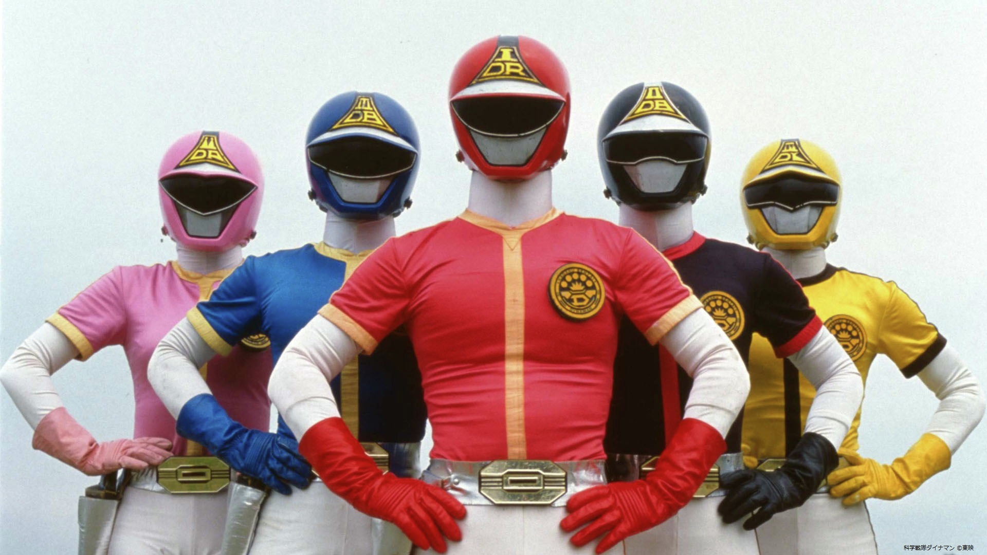 Amazon.co.jp: 科学戦隊ダイナマン VOL.5 [DVD] : 特撮(映像