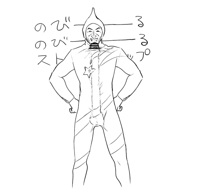 仮眠とったら変な夢を見たので覚えているうちにスケッチ 