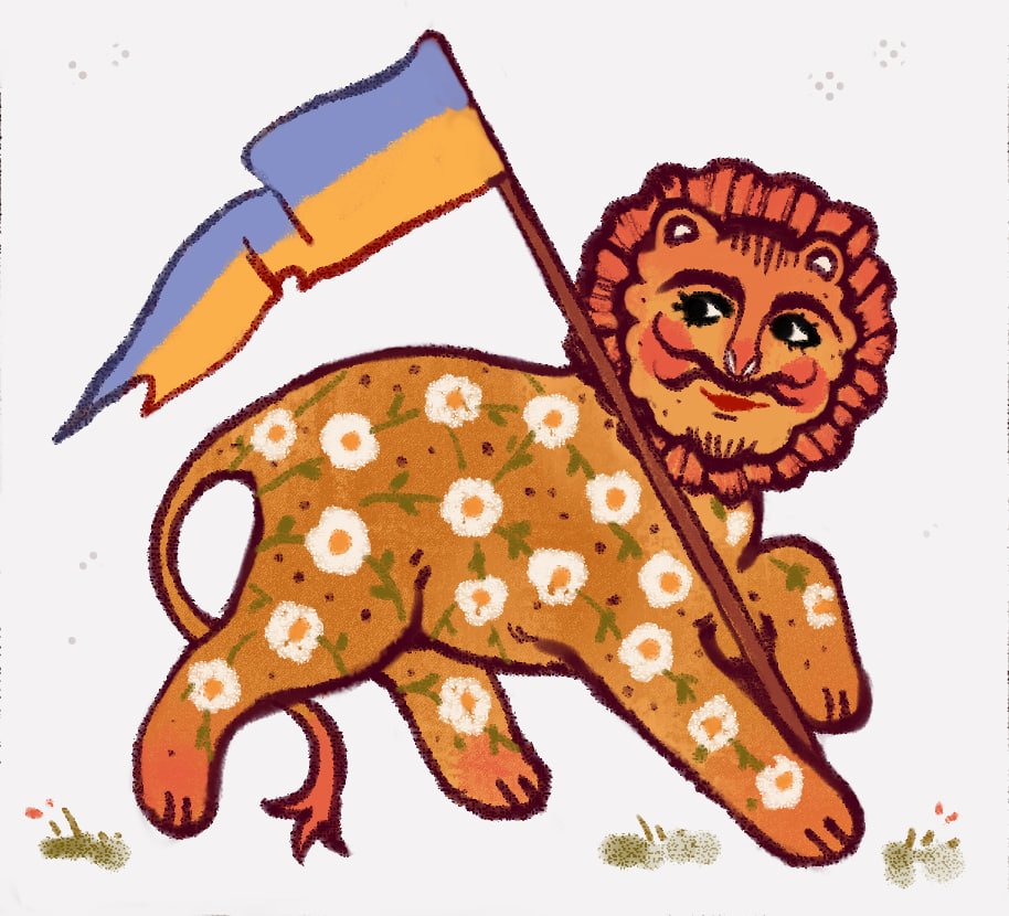 звір гуляє і каже донатити на русоріз