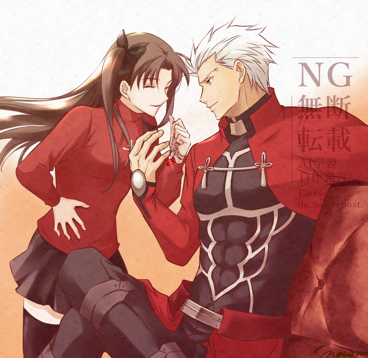 おかえりなさい！

#アーチャー召喚祭 
#アーチャー召喚日