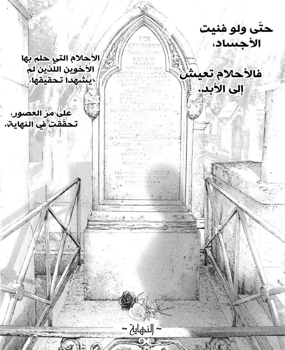 محمد tweet media