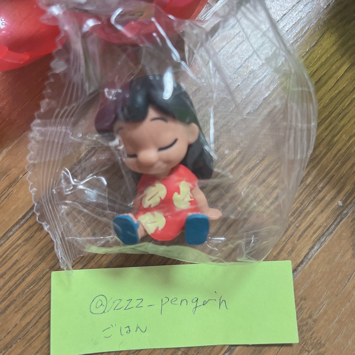 【交換】

肩ズン スティッチ 

譲)リロ

求)スティッチ

郵送希望です。
お気軽にお声かけください😊