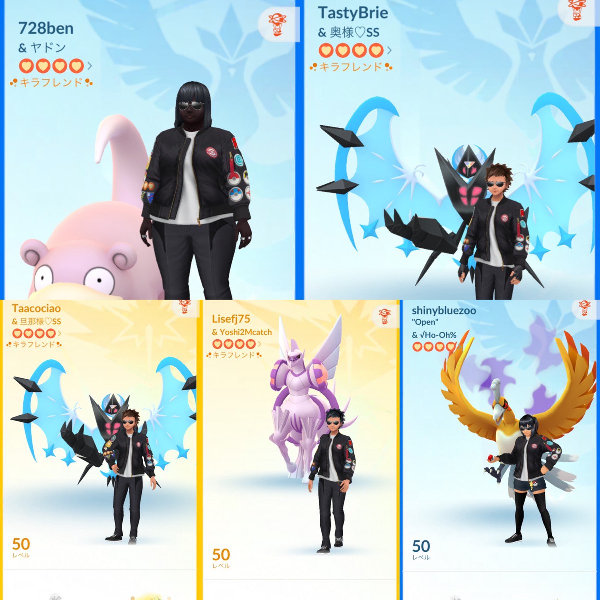 Yoshi978's tweet photo. 2 Million Catches reached!! 🤙🎉

Very satisfying to reach it. Thanks to everyone that did avatar tribute 😊 https://t.co/1xH9PMsY0O