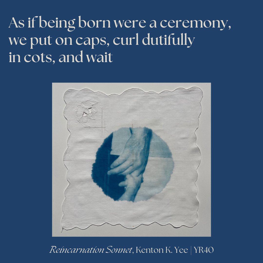 🌀🌀🌀 An excerpt from REINCARNATION SONNET by KENTON K. YEE in YR 40, out now at yr.olemiss.edu 🌀🌀🌀
—
YR is now accepting submissions for YR: 41, the Barry Hannah Prize in Fiction, and the Yellowwood Poetry Prize! Send in your work via our Submittable page.
