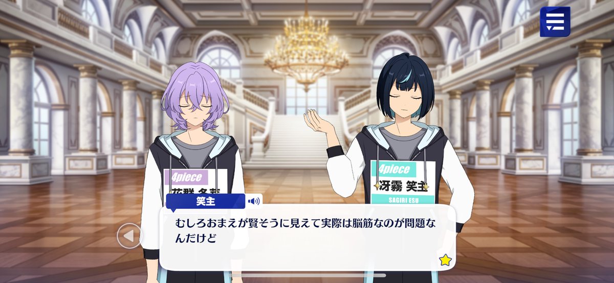 NonSugar_b's tweet photo. 中3現在は6×16の暗算に即答できず、えすからも賢そうに見えて実は脳筋と言われ、自身でも「馬鹿でも可愛いからいい」と発言しています。
えすの前ではあえておばかな可愛い子アピールしてるだけなのか、中3現在は勉強が苦手な落ちこぼれになっているのかどうかは意見が分かれることに注意が必要です。 https://t.co/WzzbSWBqzK