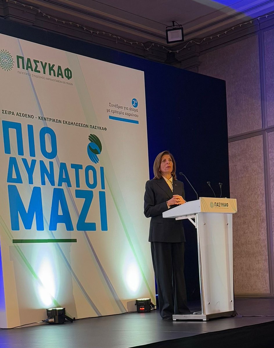 Stella Kyriakides (@skyriakideseu) on Twitter photo Stronger Together- the powerful message at the <a href="/pasykaf_cy/">ΠΑΣΥΚΑΦ / PASYKAF</a> Conference showing the importance of solidarity and collaboration to bring about change in cancer care Stronger Together- the powerful message at the <a href="/pasykaf_cy/">ΠΑΣΥΚΑΦ / PASYKAF</a> Conference showing the importance of solidarity and collaboration to bring about change in cancer care