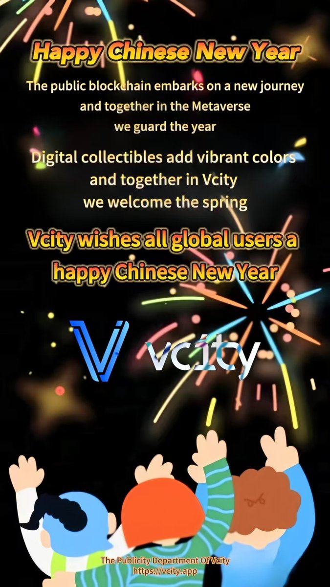 pr6nFb8mwp7495's tweet image. The public blockchain embarks on a new journey, and together in the Metaverse, we guard the year

Digital collectibles add vibrant colors, and together in Vcity, we welcome the spring

Happy Chinese New Year

Vcity wishes all global users a happy Chinese New Year!
#ZhangXie #Vcit