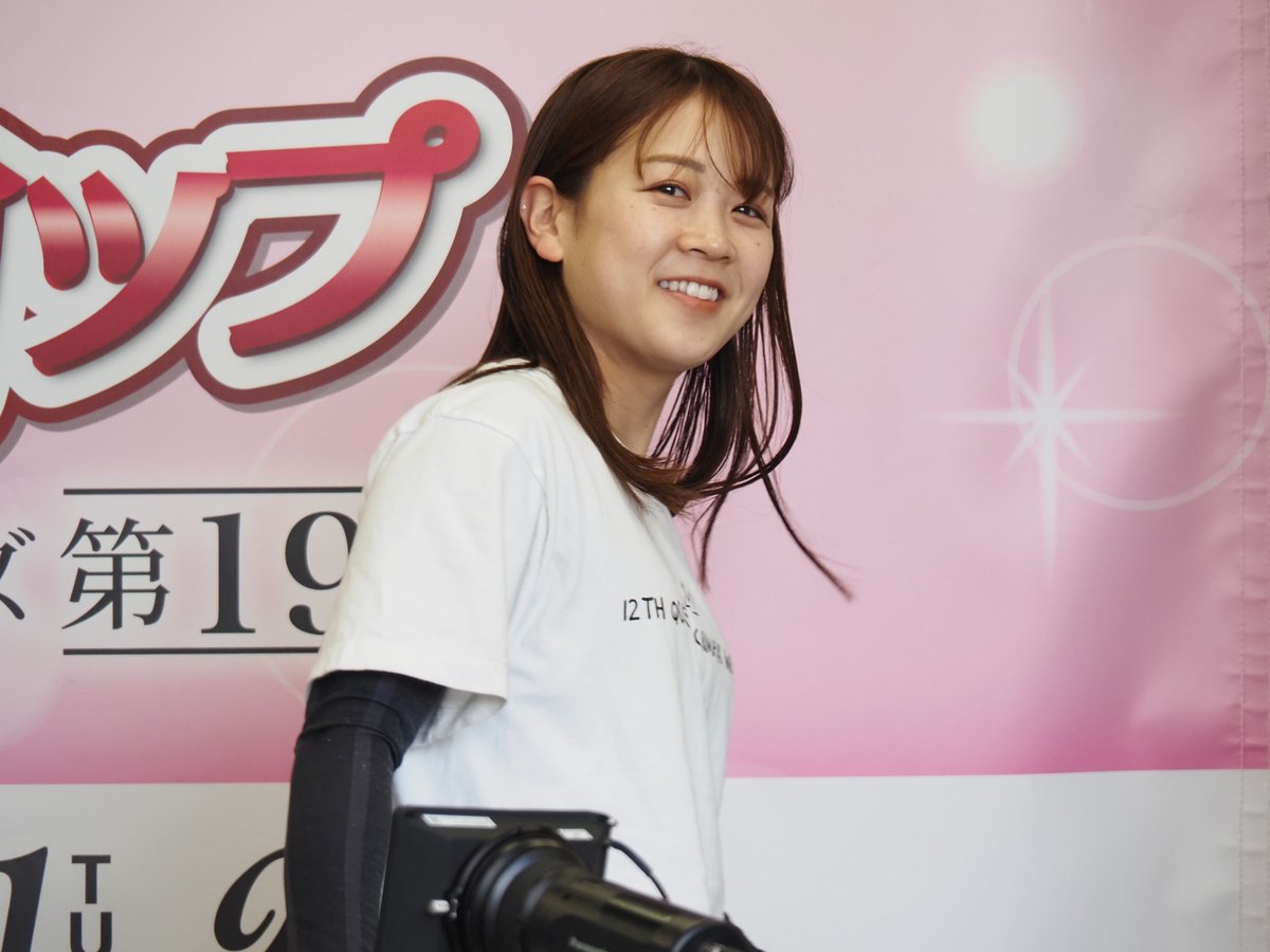 bluewave_star's tweet photo. #クラリスカップ 〔2025.1.20〕より

#勝浦真帆 選手

#ヴィーナスシリーズ 第19戦
#ボートレース児島 https://t.co/giP8wGzwGd