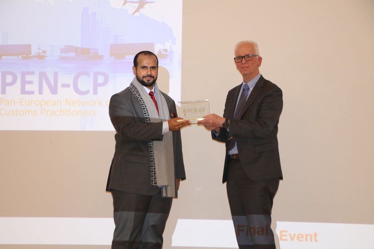 Pan-European Network of Customs Practitioners tweet media