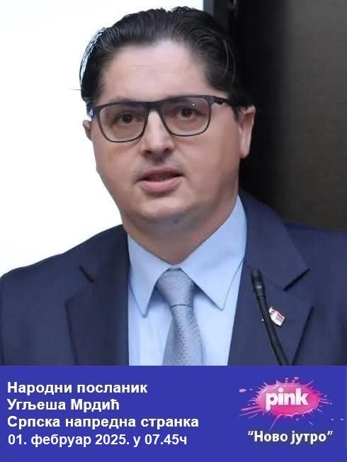 Uglješa Mrdić (@ugljesamrdic) on Twitter photo 