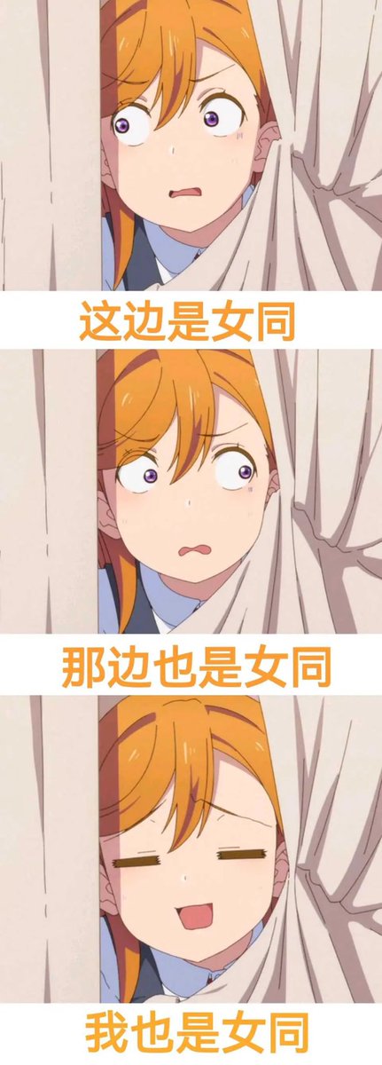 去中超买水果

超市姐姐：这个柚子是新进的，我不知道甜不甜呢
我：没事！我喜欢吃酸的！
超市姐姐（瞬间）：难道你有了？！
我：啊？？？
姐姐：你还没有？生宝宝要趁年轻，赶紧生一个呀！
我（看着身边往菜里偷塞巧克力的林小姐）：啊？？？

#AsaCyan