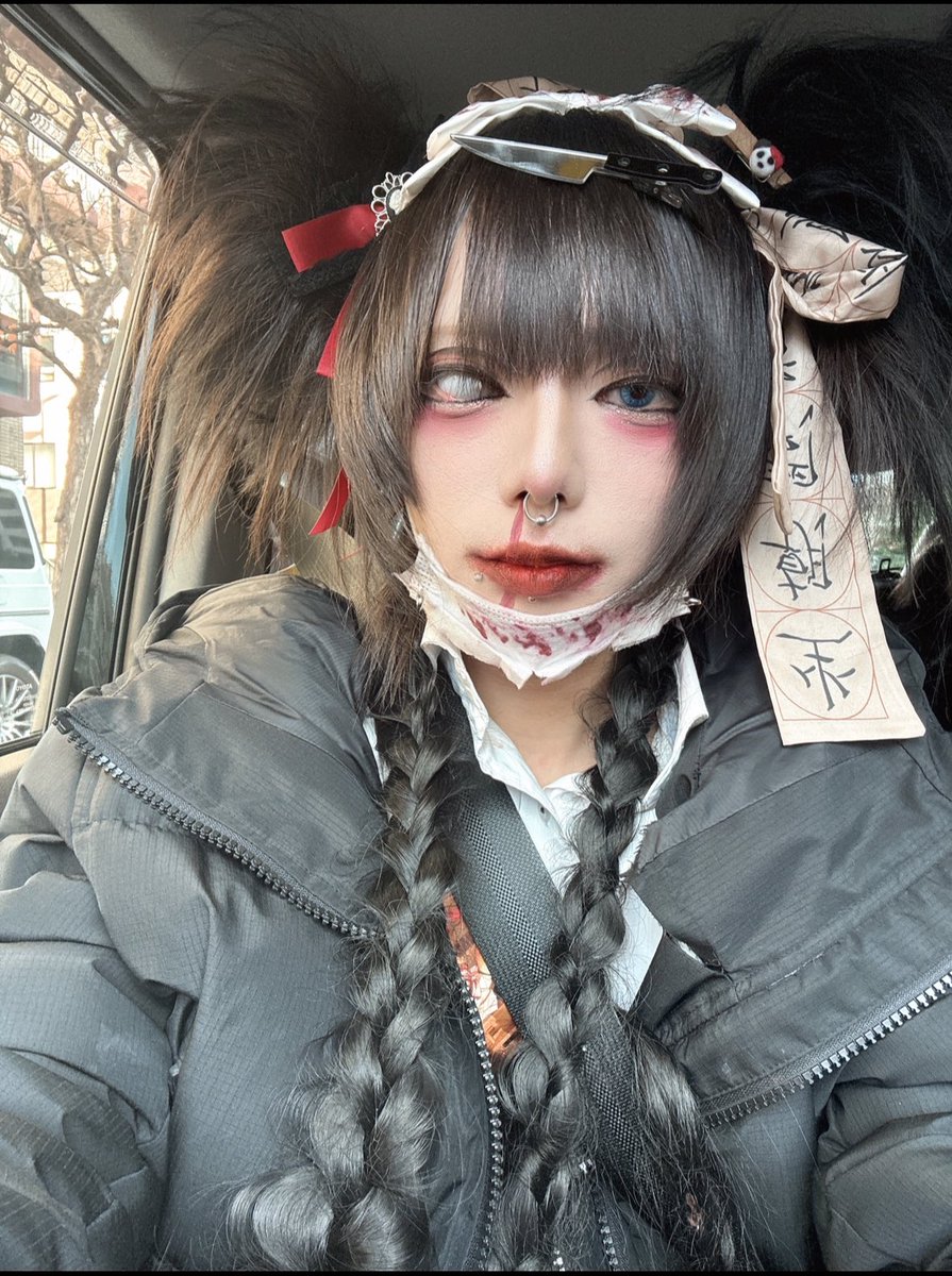 伐(まみれた)×Kōji(我楽多)×滅多刺しひろくん(鮮血A子ちゃん