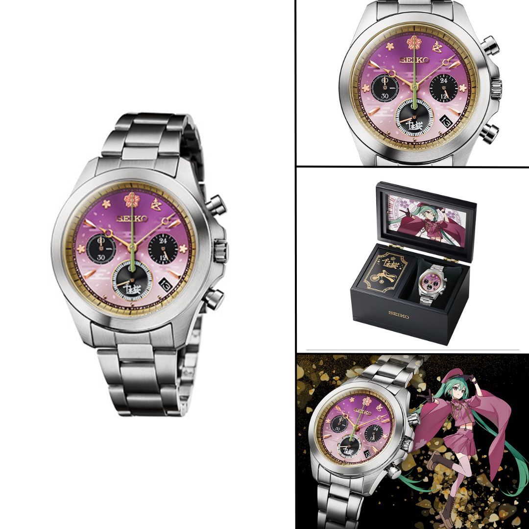 Hatsune Miku x SEIKO Music Box Edition Senbonzakura Watch