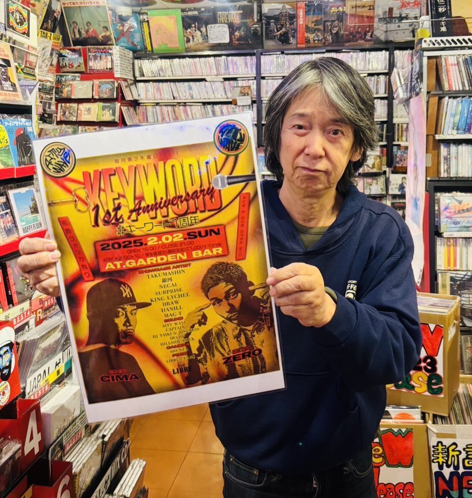 GardenBar_Osaka's tweet image. KEYWORD #キーワード 🔑🎤

協力店舗【 SUPER STAR 】

一周年 SPECIAL開催!!!

2025 / 02 / 02 日曜日

#毎週木曜日RubaDub  
#open_mic #openmic 
#rubadub #ラバダブ #アメ村 #gardenbar