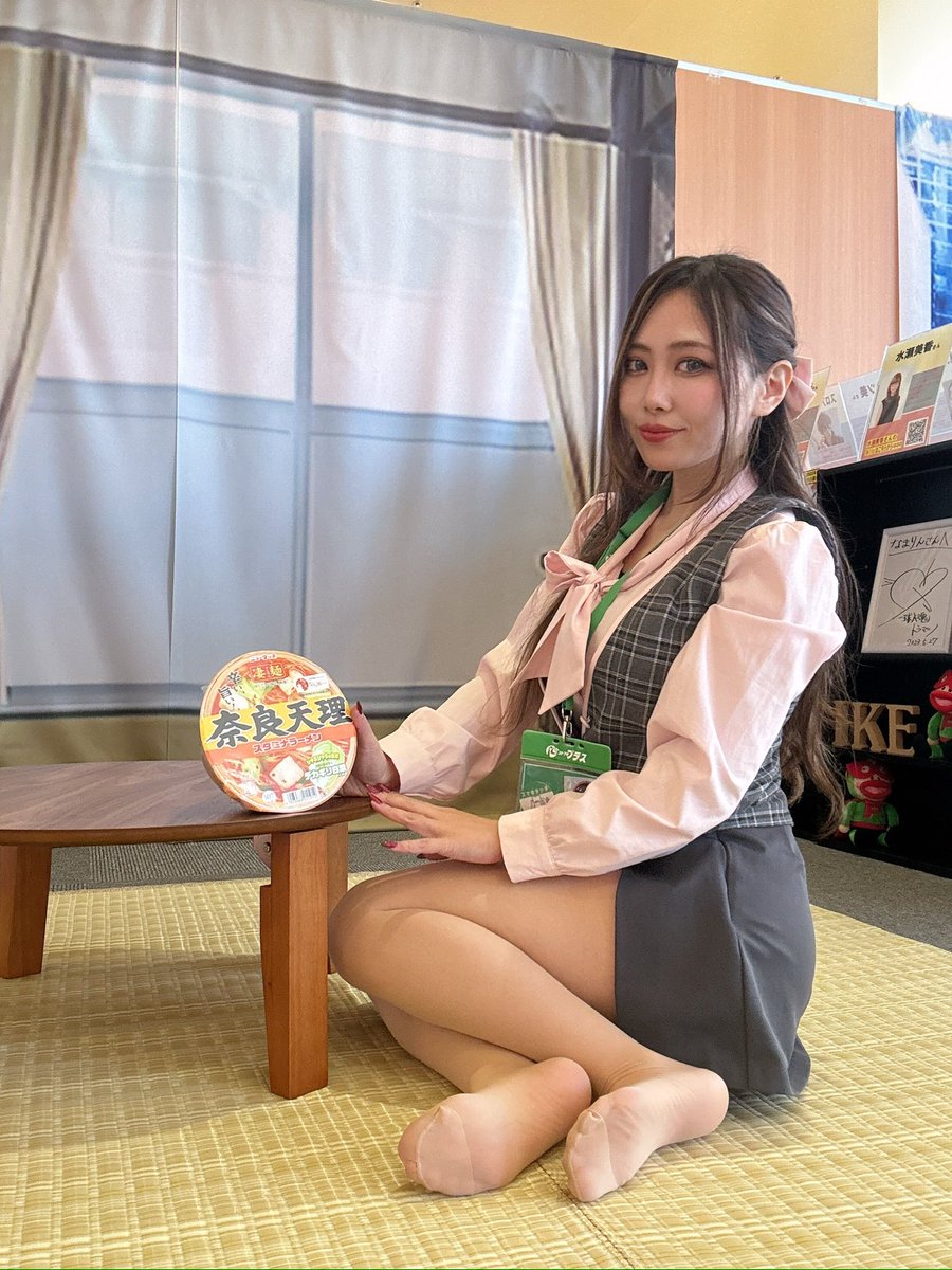 おはようございます☀️
Good  morning✨

月初めラーメン🫶