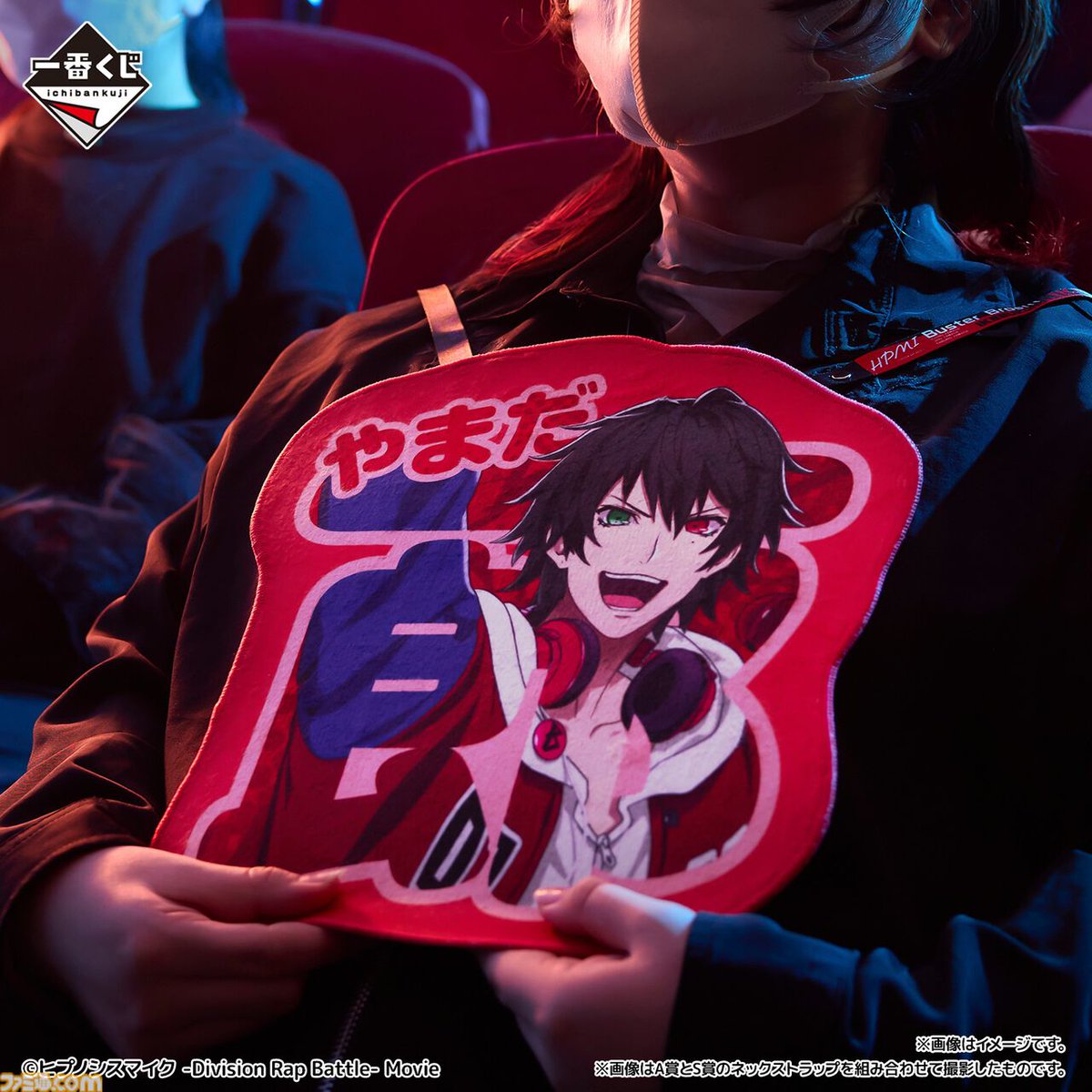 ファミ通.com on X