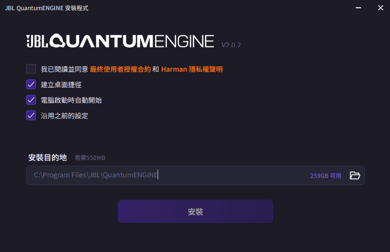 hello <a href="/JBLaudio/">JBL</a> can you explain me this? you ask for an update and you change my langue to japonese, i think?

dude!