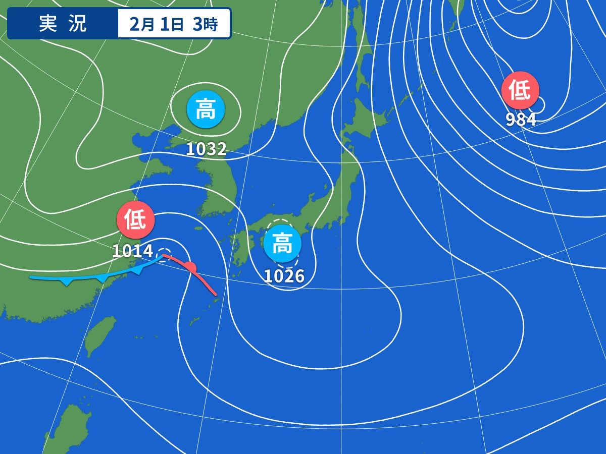 「おはようございます。雪やむけど西に南岸低気圧が発生してまして、東京に雪降らせるや」|鬼の絵師のイラスト