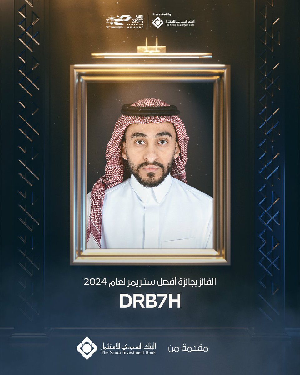 Cont_News's tweet photo. الفائزون في فئات النسخة الخامسة لـ "حفل جوائز الرياضات الإلكترونية" #SEFAwards 

🏆 أفضل صانع محتوى: @opiilz 

🏆 أفضل تغطية إعلامية: @SamaNewss0 

🏆 أفضل ستريمر: @Drb7h1 

#هنا_نكرم_الإنجاز 
#أخبار_المحتوى https://t.co/DFYJbij0GO