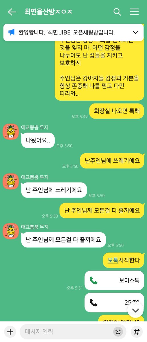 masterdomkim's tweet photo. 육변비 똥통 좆집 쓰레기 벌려

#디그���이디 #섭 #슬레이브 #스팽키
#마조 #sm  #qos #ntr #네토
#변녀 #펨섭 #펨슬 #노예 #박제 https://t.co/ypG56ifPsb