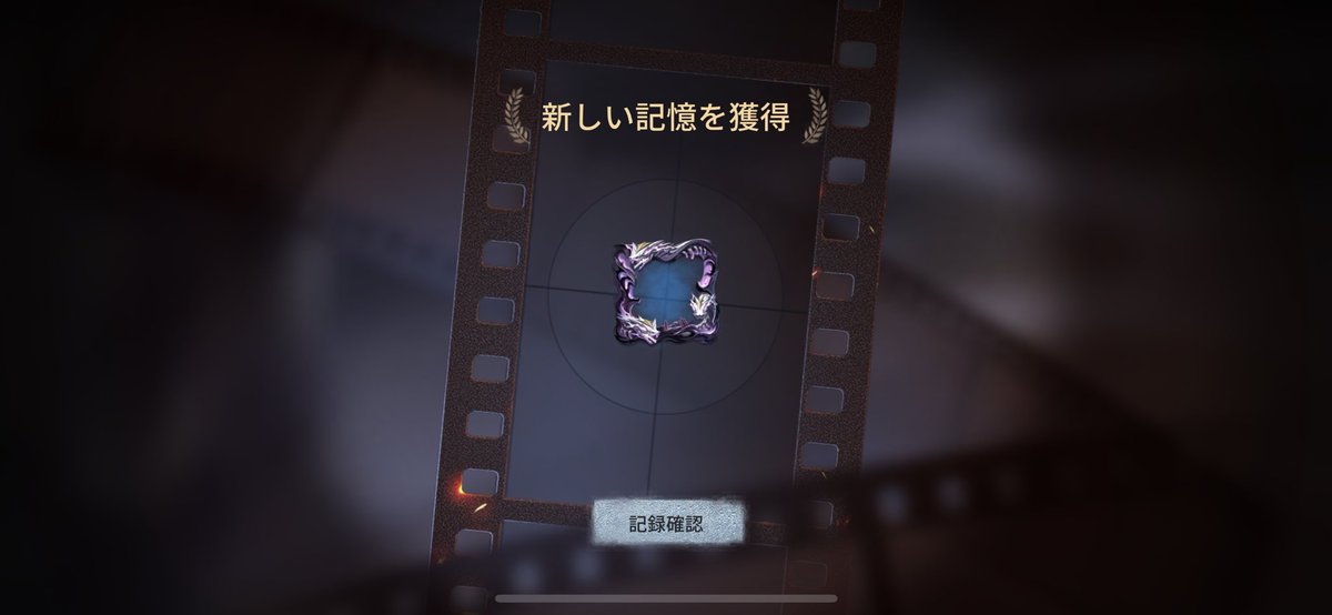 ぴよぷー🍯 tweet media