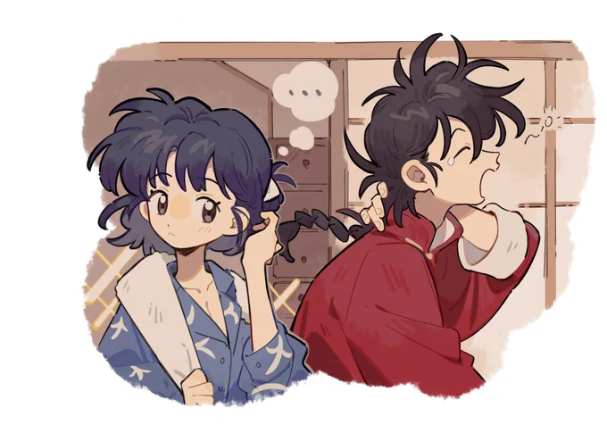 旧图修正 
