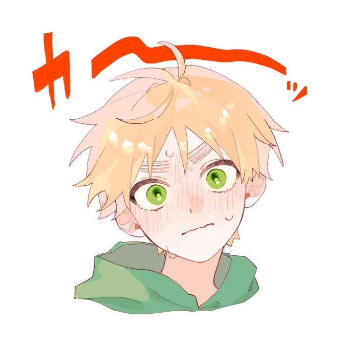 ちびりす