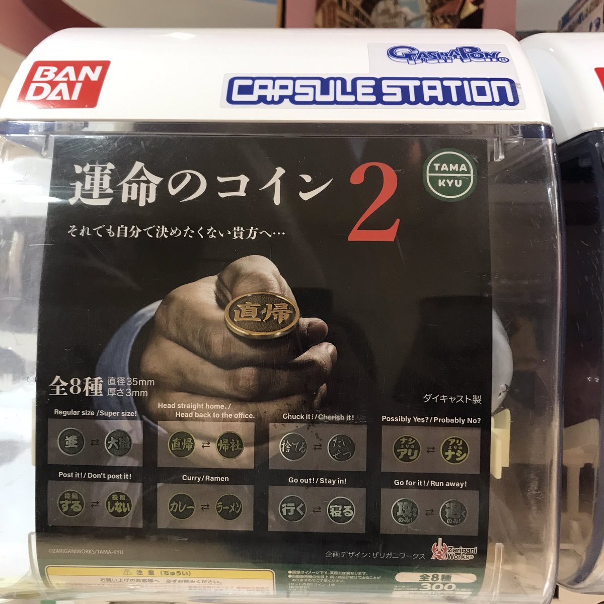 ♡km82168♡ショルダーポーチ＆ミニポーチ♡アヒルのガーコちゃん♡ ♡km82168♡ショルダーポーチ＆ミニポーチ♡アヒルのガーコちゃん