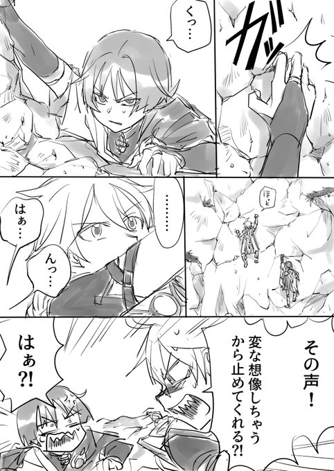 この声…〇〇〇されてる時の声かな…って毎回想像しちゃうんですよ! 