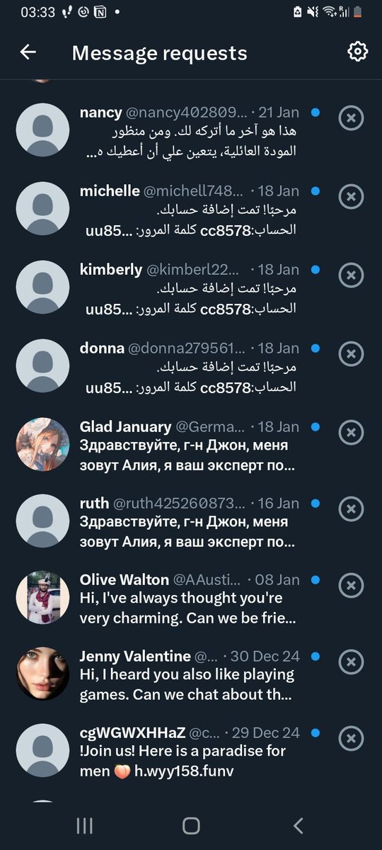 Ayman moving to bluesky (@ayman_makarem) on Twitter photo Twitter 2025, spam in 3 languages Twitter 2025, spam in 3 languages