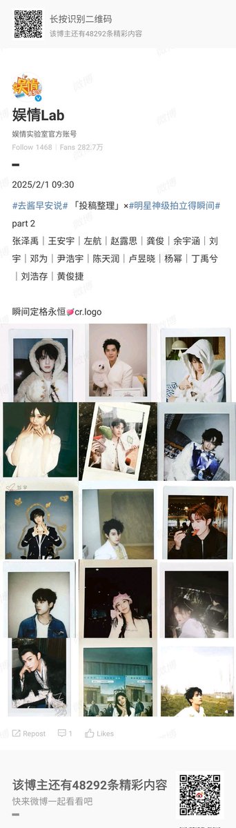 ♡ PatPai ✯ An²🍀Ft.🦊派派 พี่ดารา🎬 tweet media
