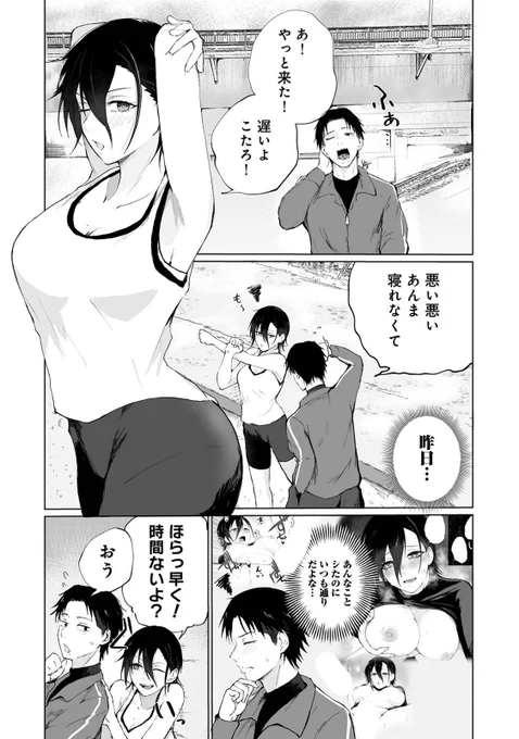 (2/3) 