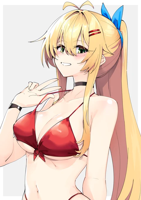 チャンマキ 