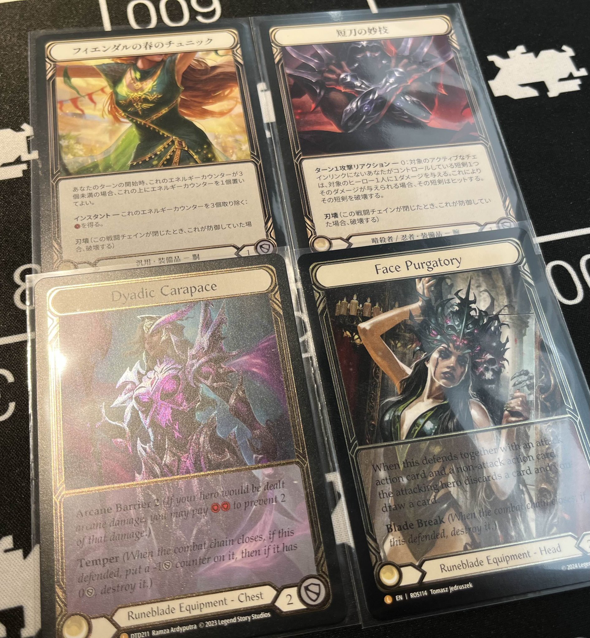 FAB CF Face Purgatory / 煉獄の相貌 Cold Foil》《英》[ルーン剣士] 煉獄の相貌/[Runeblade]Face