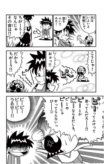 (3/4) 