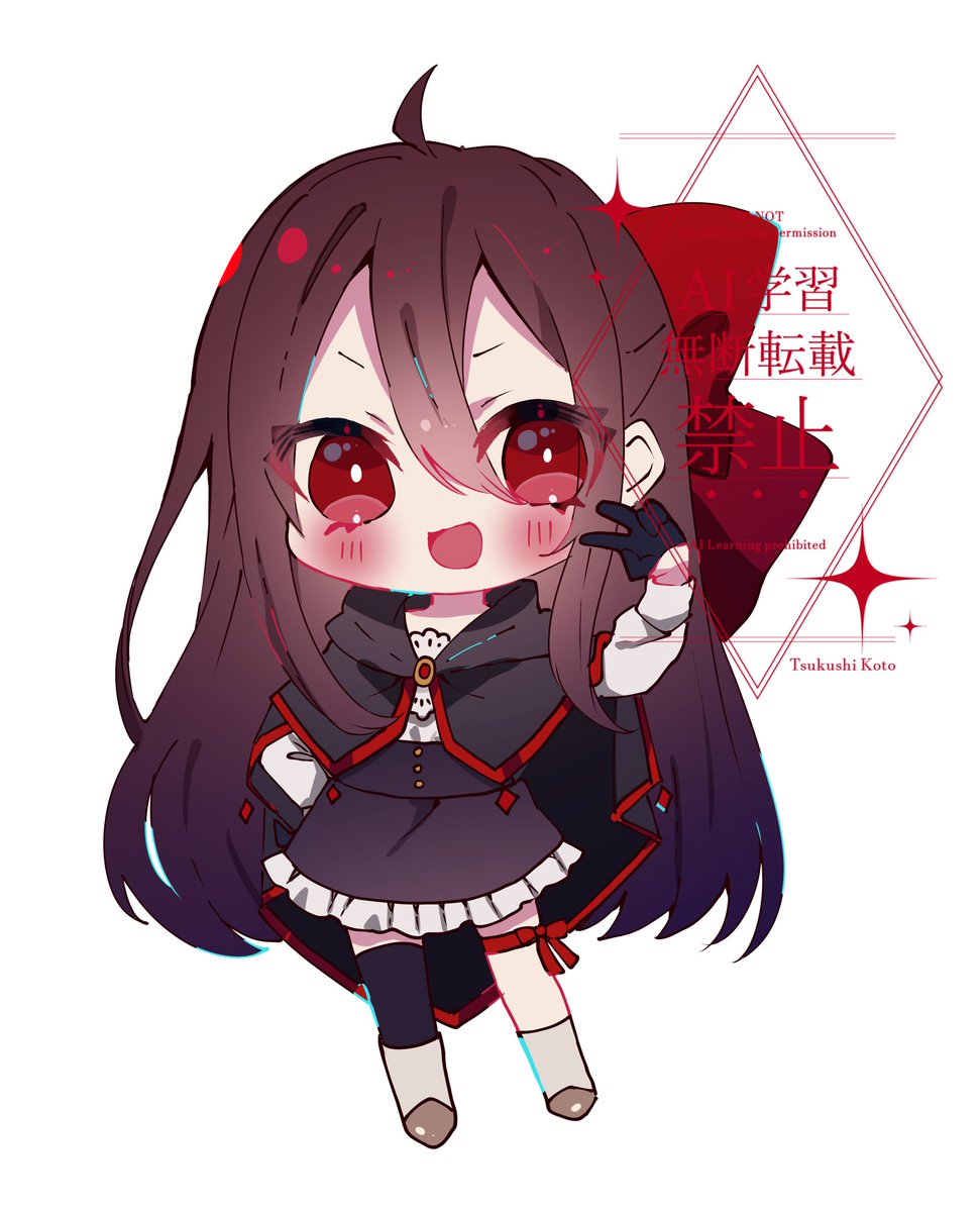 Koto_tukushi's tweet photo. 🌹アイコンorミニキャラ企画🌹

アイコンとミニキャラを普段よりお安めでお受けします✨️

▣リテイクはなし
▣商用利用OK 
▣納期4月1日まで(人数によっては伸びる可能性有)

1枚目の画像をよくご確認の上、ご希望の方はDMまで🙌 https://t.co/xzCSnODgrR