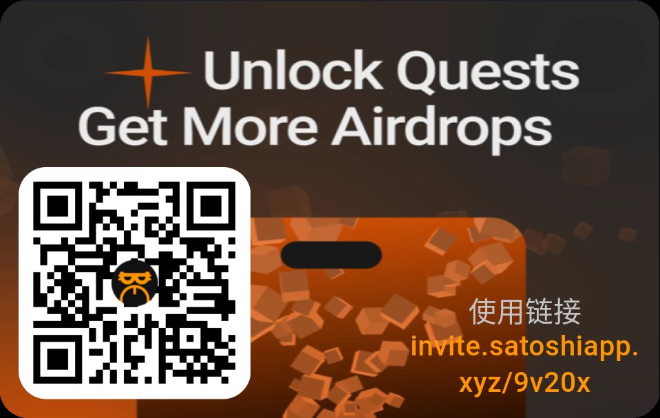 SolanaAirdrop tweet media