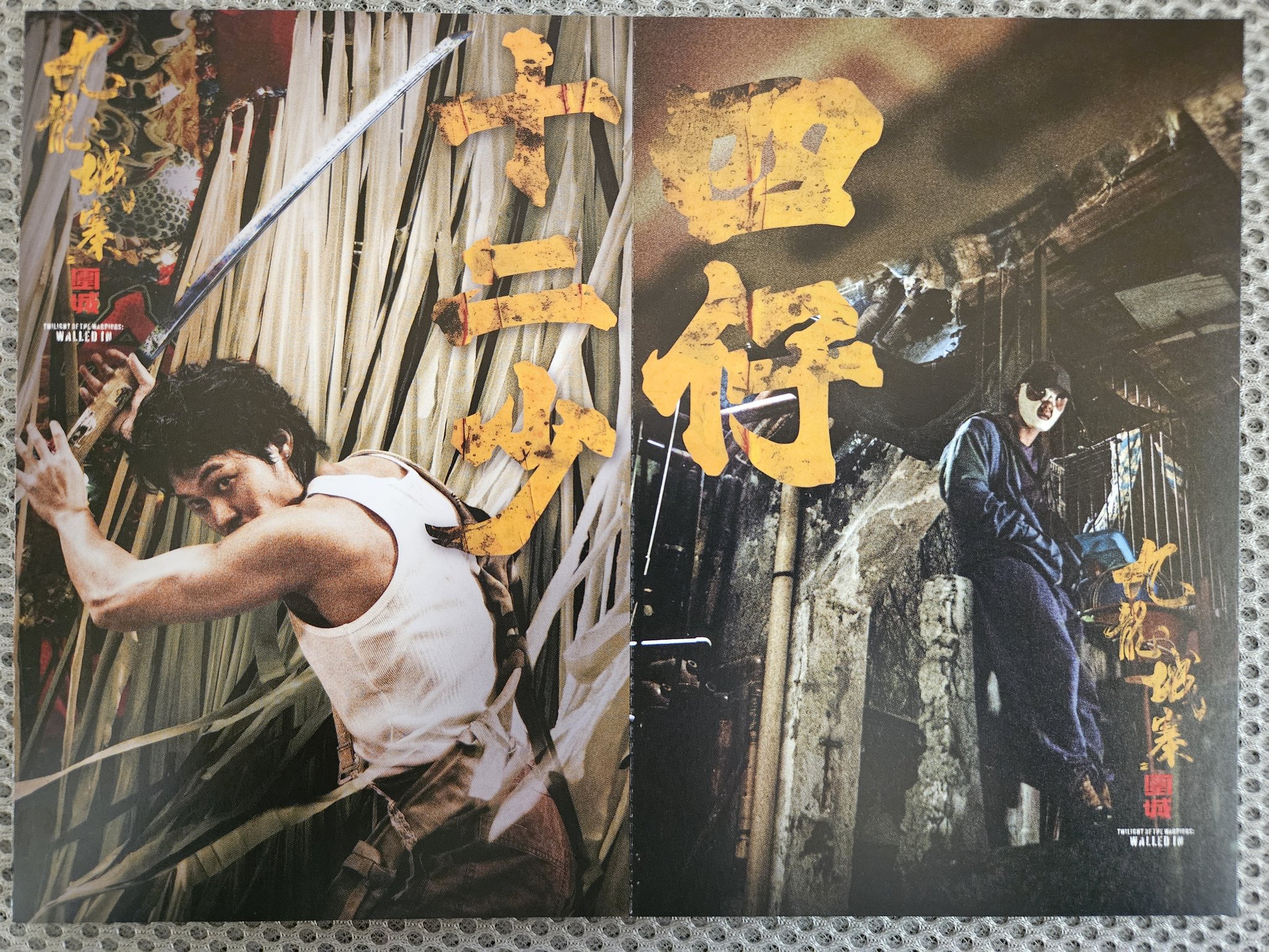 トワイライトウォリアーズ ポストカード 来場者特典 第1弾 第2弾 ノベルティ トワイライトウォリアーズ ポストカード 来場者特典 第1弾 第2弾