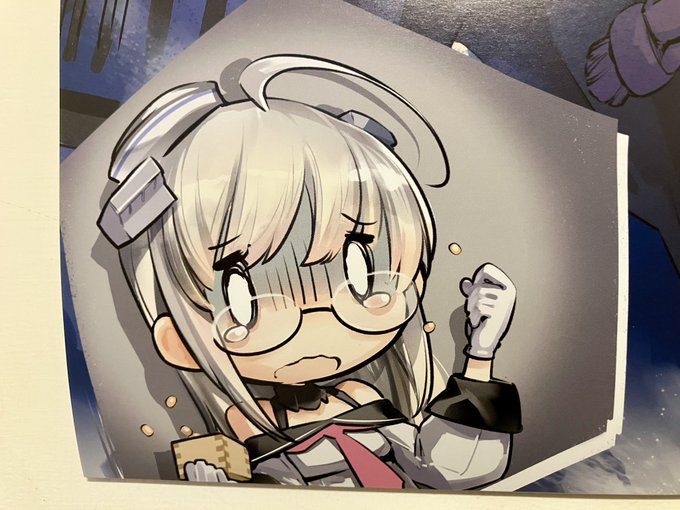 もう2月なんてウソだろ... 