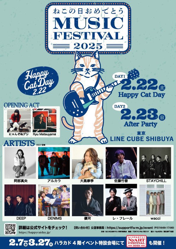 DANCESTYLE 2006年 4月号 $_57.JPG?set_id=8800005007