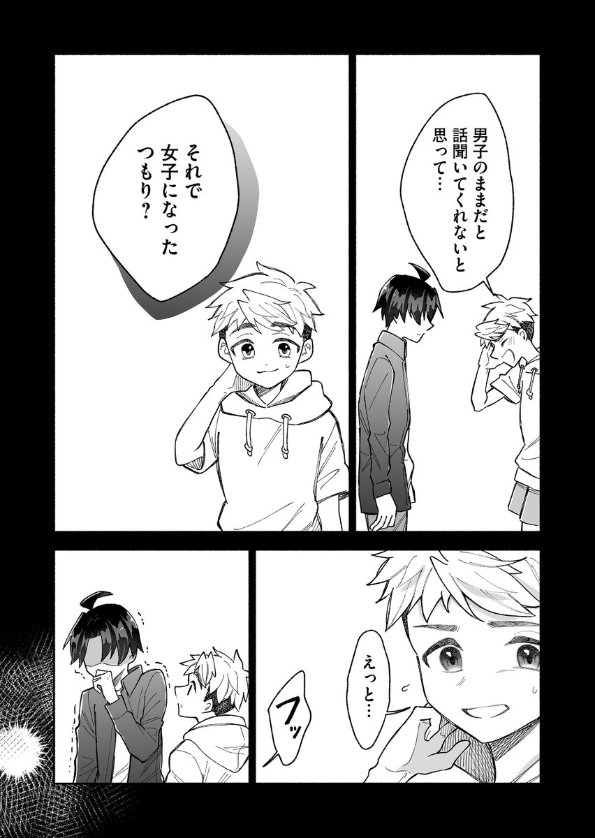(4/13) 