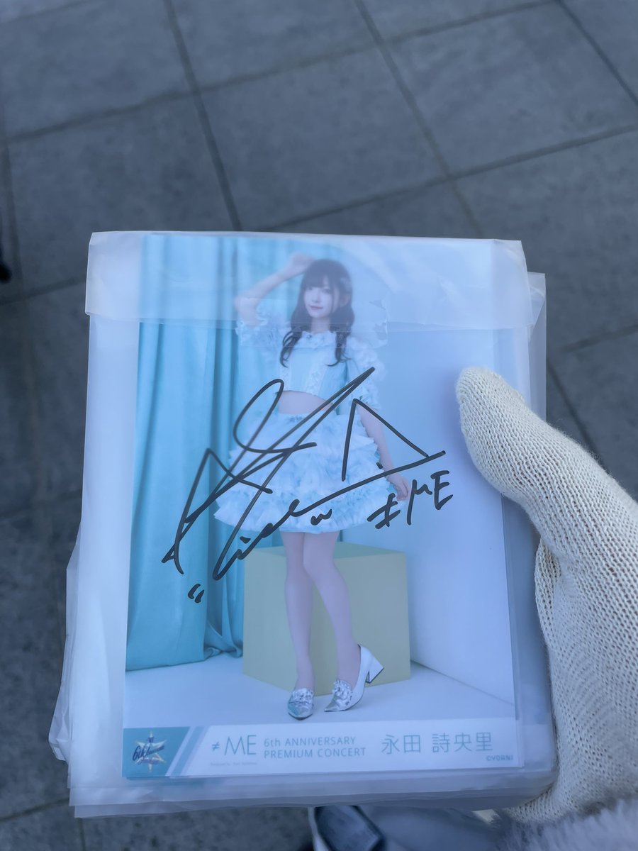 ノイミー　トレ　直筆

【譲】永田

【求】冨田＞蟹沢
#ノイミー