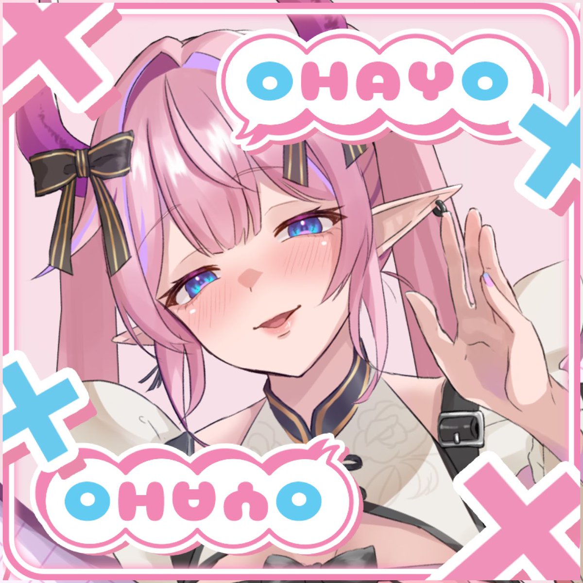 おはろん💗 #おはようVTuber