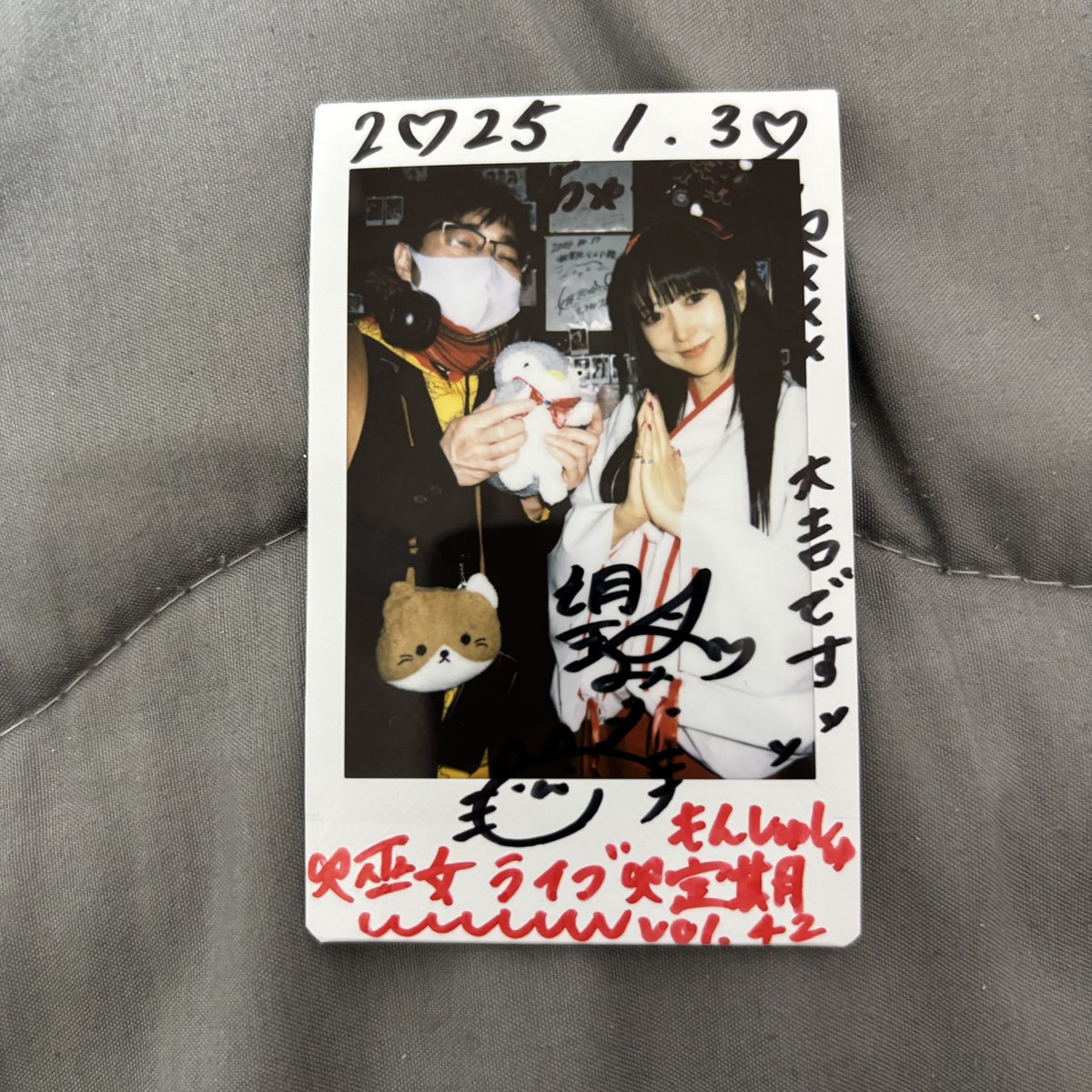 koenji_chabi's tweet photo. #おはーでマヨちゅちゅ 😚
#musician #LiveMusicians #singingandplaying #KoenjiSuperstar #chabiribon
#Japan #Tokyo #Koenji
#SubShiponPenguinMaster
#ミュージシャン #ライブミュージシャン #弾き語り #高円寺のスーパースター #ちゃびりぼん
#日本 #東京 #高円寺
#サブしーぽんペンギン師匠
#アイドル #望月みうな