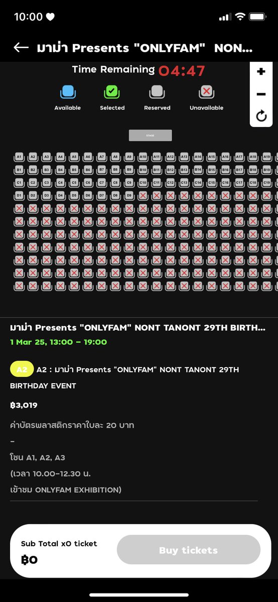 octobooooo's tweet photo. 10 โมงตรง แต่  เหลือที่ว่างแค่สามสี่แถว ชั้นอยากได้คำอธิบาย 

#NONT_ONLYFAM29
#NONTTANONT https://t.co/sTXt8DvOli