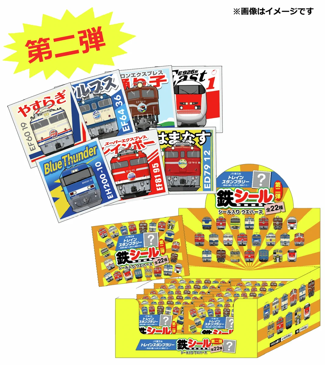 Giq6BGvbYAIIW-V?format=webp&