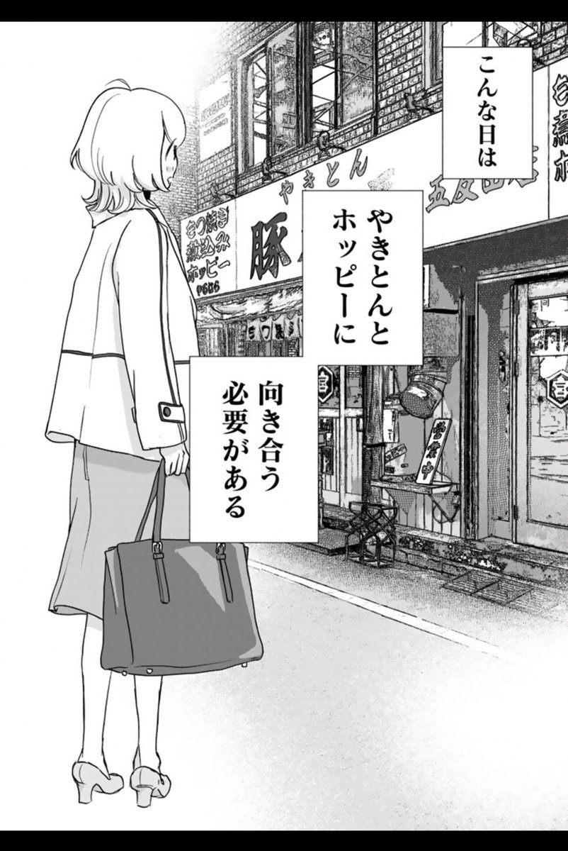 (2/7) 