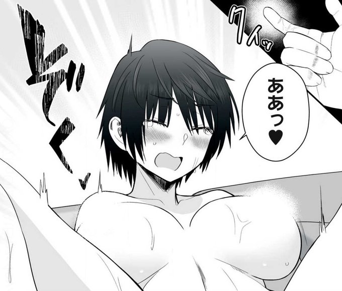 ヤンマガWebにて『異世界らくらくサバイバル』最新話が公開されています!
えっっっ❤️な展開が盛りだくさんなのでぜひご覧ください! 